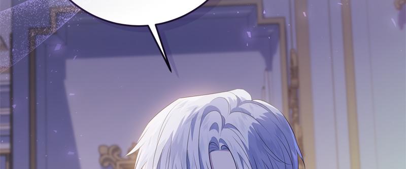 穿書成爲爸爸的掌上明珠 - 第13話 統領能力者的存在(2/5) - 4