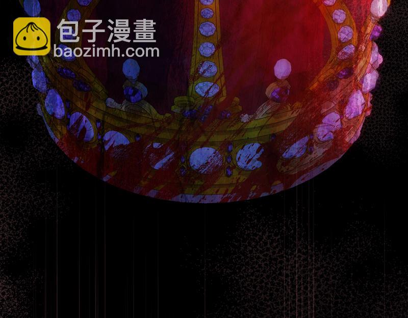 穿書成爲爸爸的掌上明珠 - 第13話 統領能力者的存在(1/5) - 7