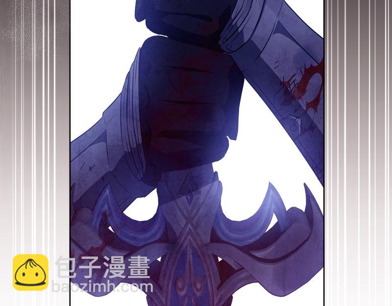 穿書成爲爸爸的掌上明珠 - 第13話 統領能力者的存在(1/5) - 1