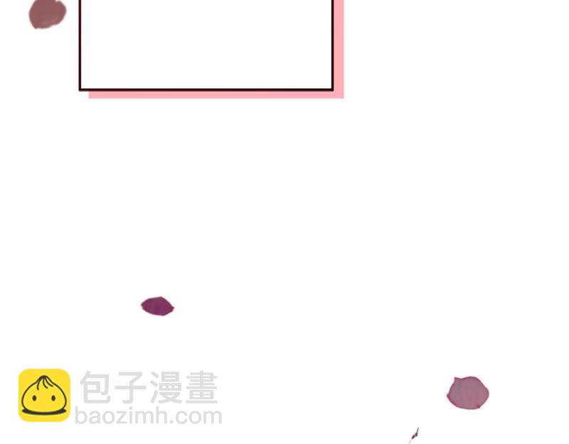 穿書成爲爸爸的掌上明珠 - 第15話 小孩子的撒嬌特權(2/4) - 7