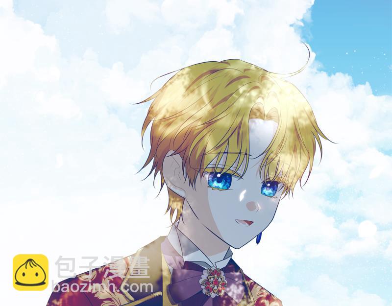 穿書成爲爸爸的掌上明珠 - 第15話 小孩子的撒嬌特權(2/4) - 2