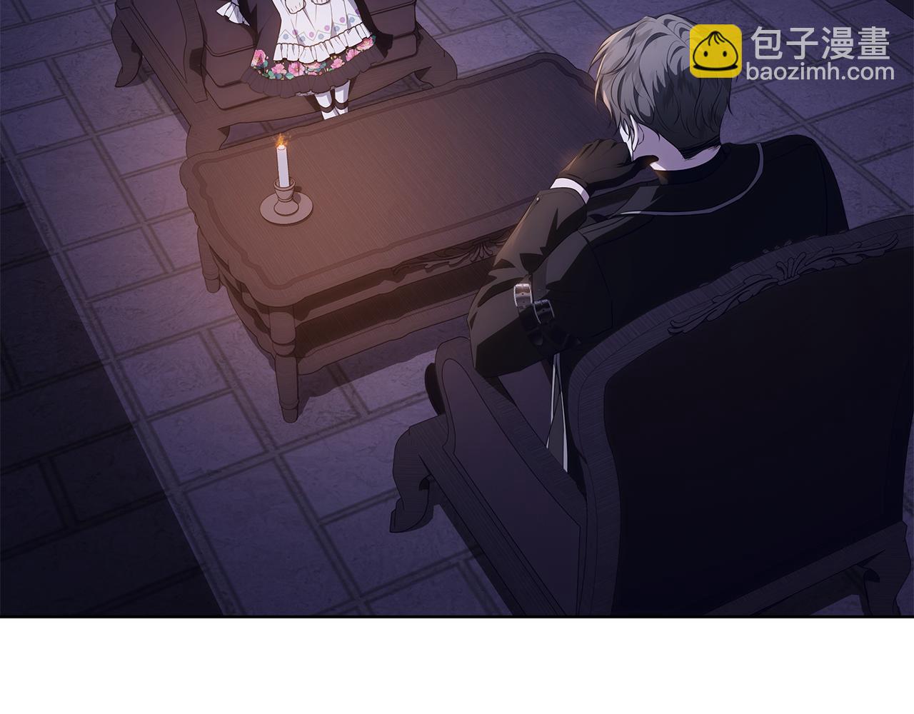穿書成爲爸爸的掌上明珠 - 第17話 原來是她們(1/4) - 6
