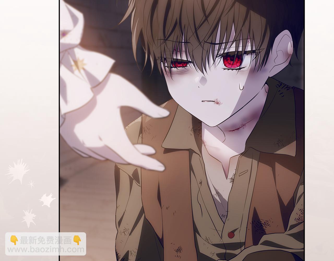 穿書成爲爸爸的掌上明珠 - 第19話 哪裡都比這地獄好(1/4) - 2