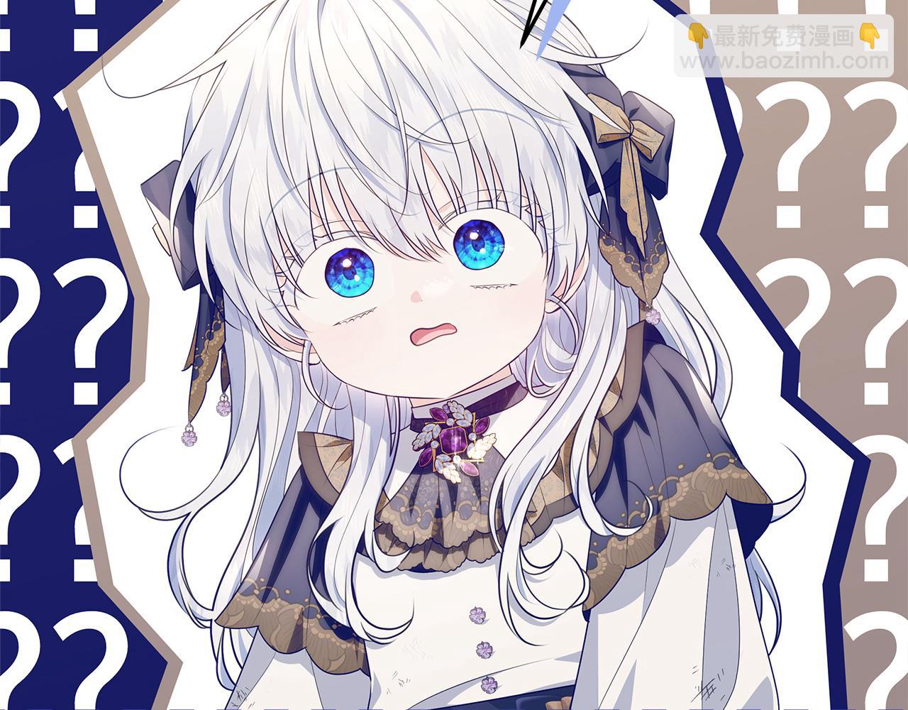 穿書成爲爸爸的掌上明珠 - 第21話 我做你的玩具(1/5) - 7