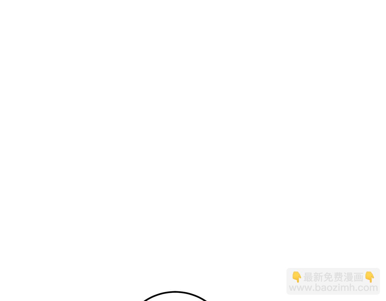 穿書成爲爸爸的掌上明珠 - 第21話 我做你的玩具(1/5) - 3