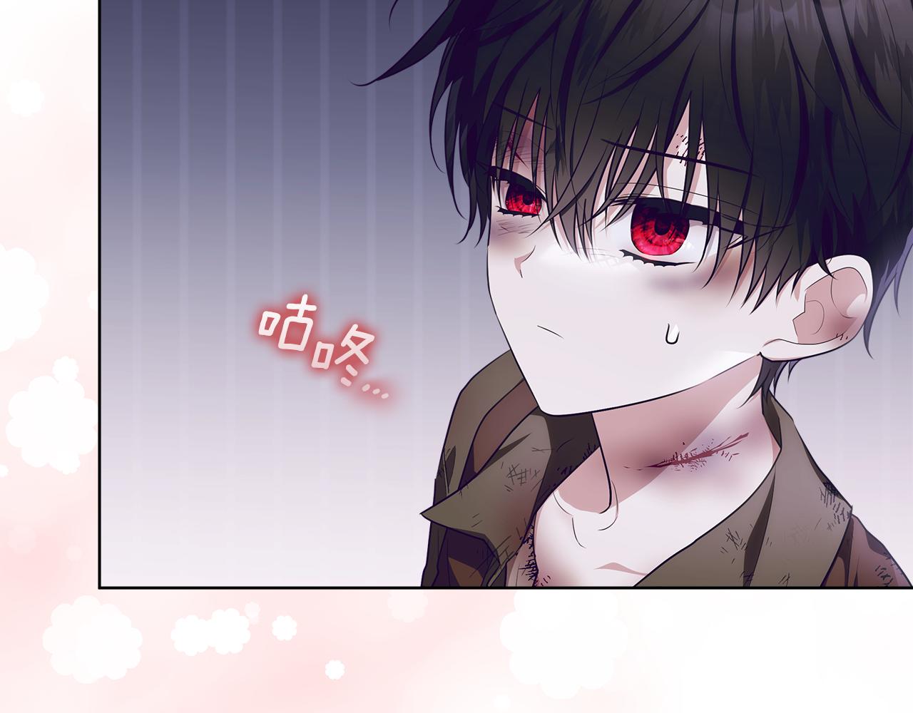穿書成爲爸爸的掌上明珠 - 第21話 我做你的玩具(1/5) - 5