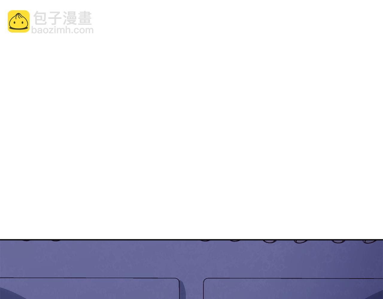 穿書成爲爸爸的掌上明珠 - 第23話 你媽賣了你(1/6) - 3