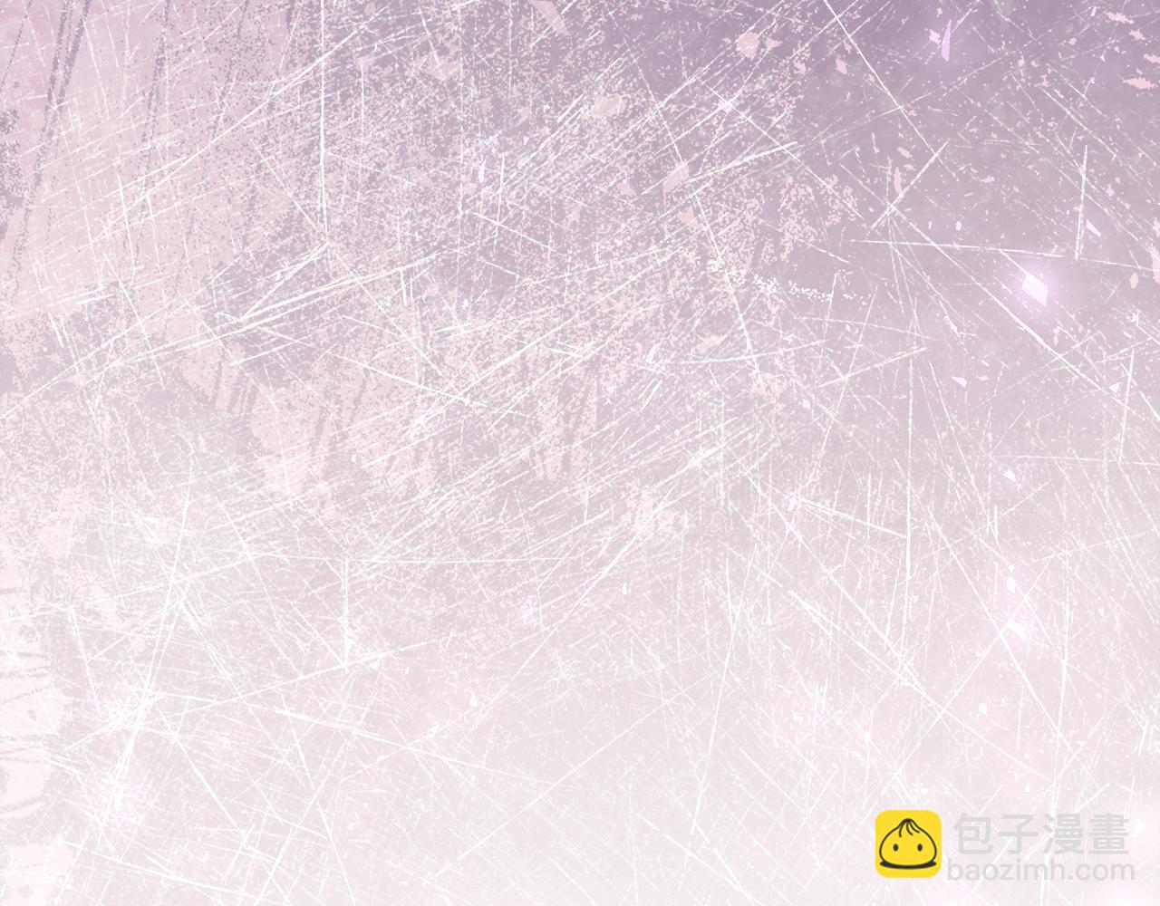 穿書成爲爸爸的掌上明珠 - 第23話 你媽賣了你(1/6) - 3