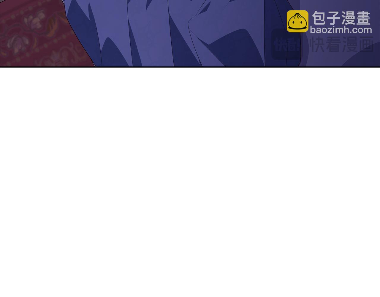 穿書成爲爸爸的掌上明珠 - 第23話 你媽賣了你(1/6) - 6