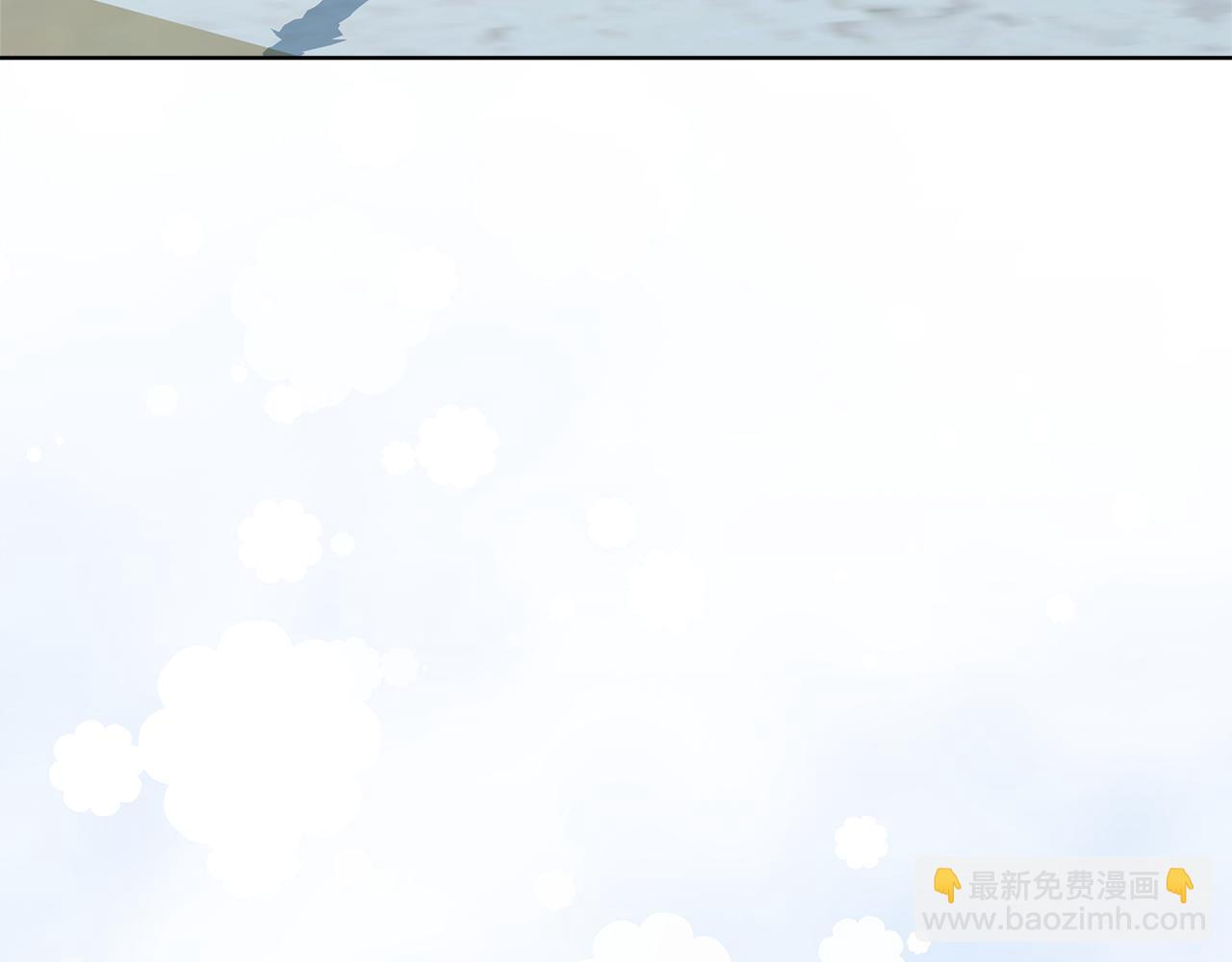 穿書成爲爸爸的掌上明珠 - 第25話 更喜歡他還是我(1/5) - 4