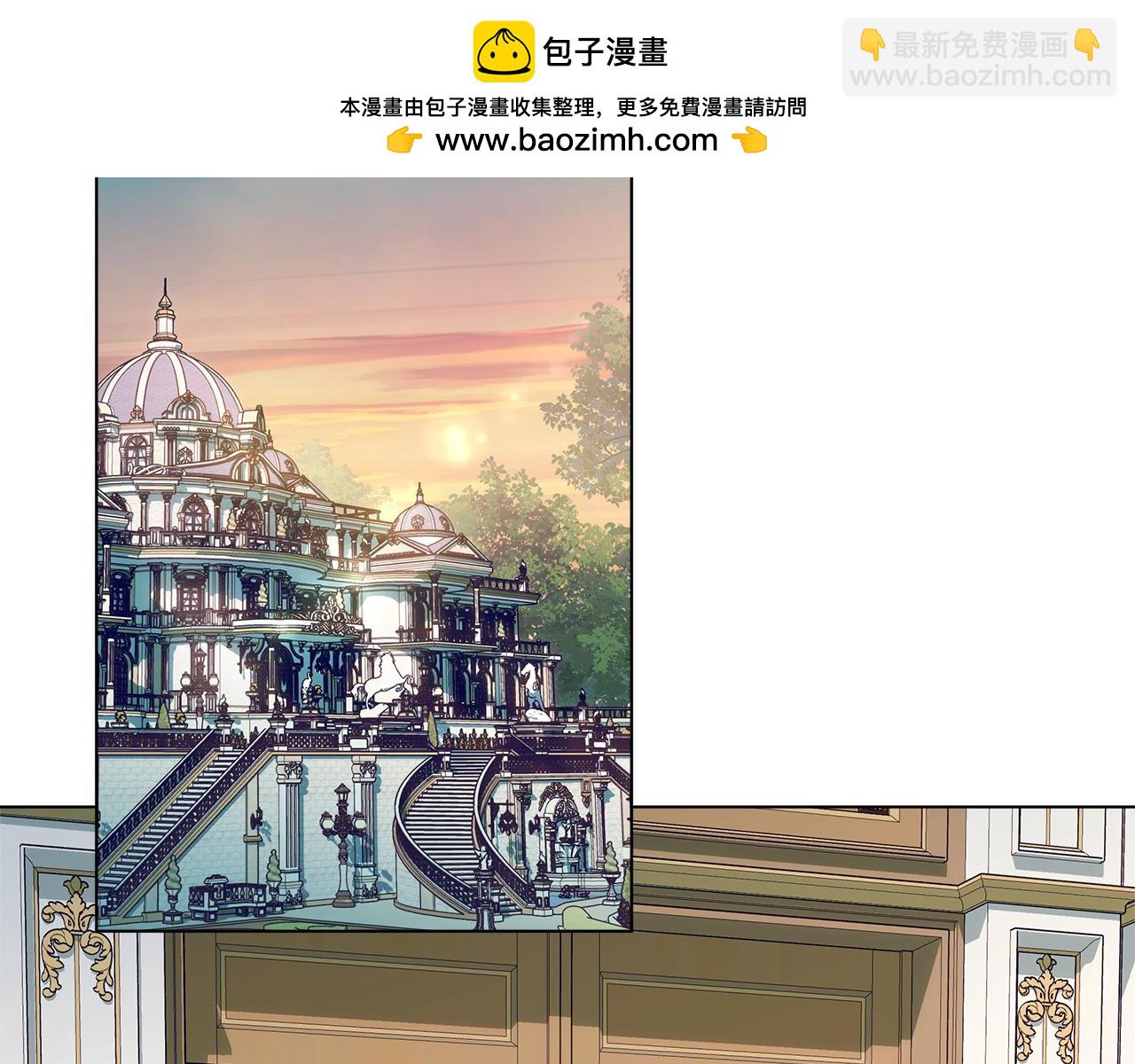 穿書成爲爸爸的掌上明珠 - 第27話 兒童節慶典(1/5) - 2