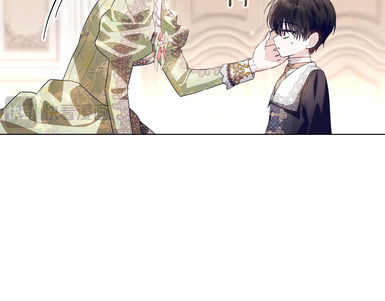 穿書成爲爸爸的掌上明珠 - 第27話 兒童節慶典(1/5) - 4