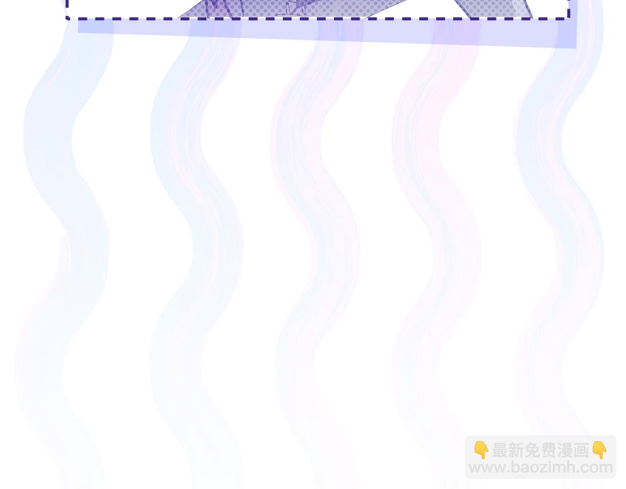 穿書成爲爸爸的掌上明珠 - 第29話 男主女兒被綁架(1/5) - 8
