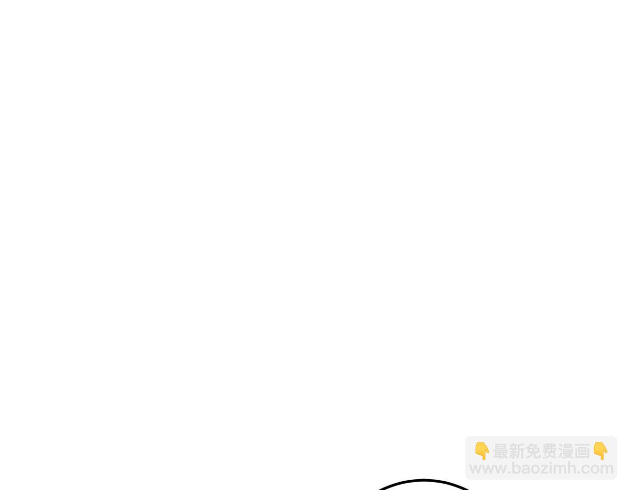 穿書成爲爸爸的掌上明珠 - 第29話 男主女兒被綁架(1/5) - 4