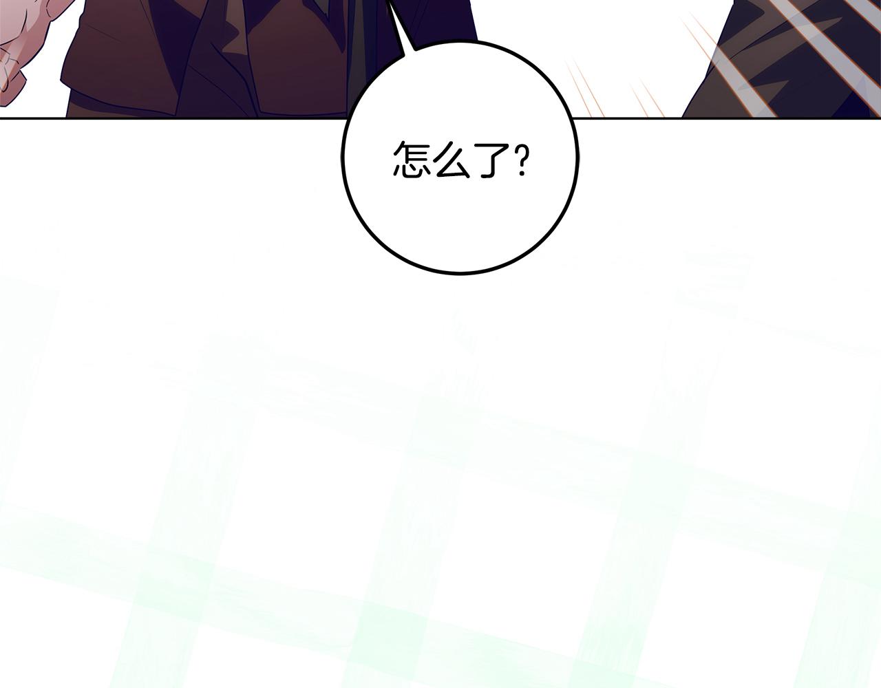 穿書成爲爸爸的掌上明珠 - 第29話 男主女兒被綁架(1/5) - 2