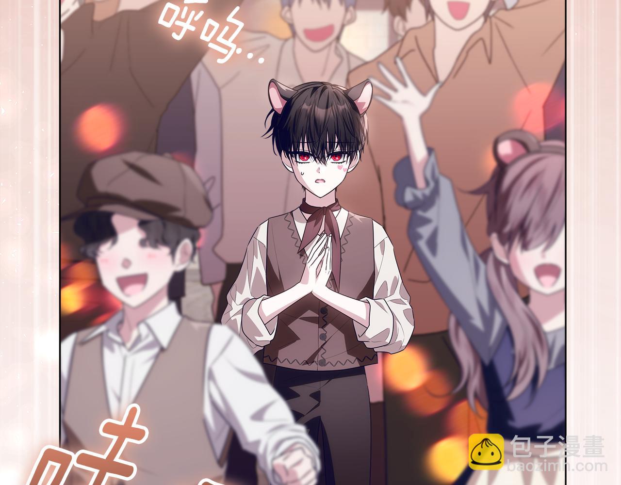 穿書成爲爸爸的掌上明珠 - 第29話 男主女兒被綁架(1/5) - 7