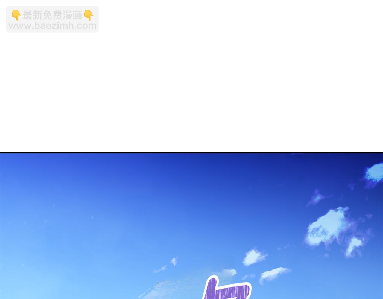 穿書成爲爸爸的掌上明珠 - 第3話 山村單身父親(1/4) - 5