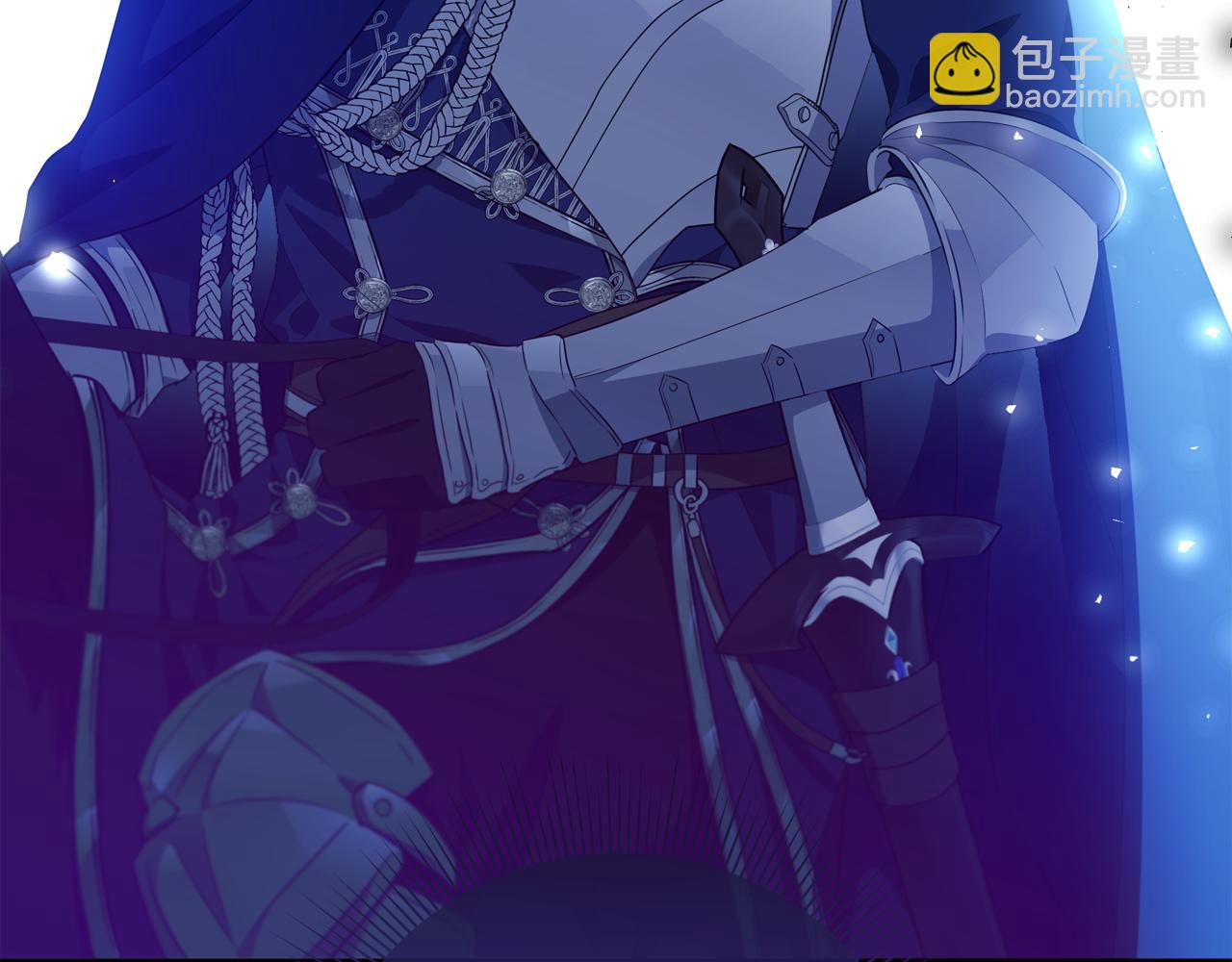 穿書成爲爸爸的掌上明珠 - 第3話 山村單身父親(1/4) - 3