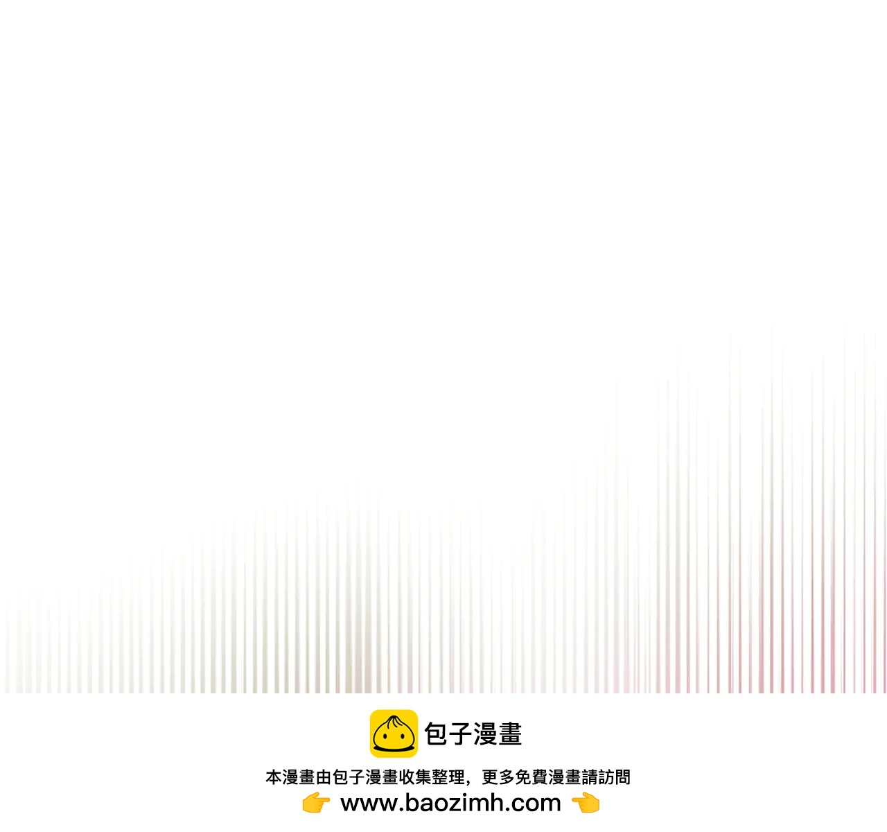穿書成爲爸爸的掌上明珠 - 第31話 人販子組織落網 - 6