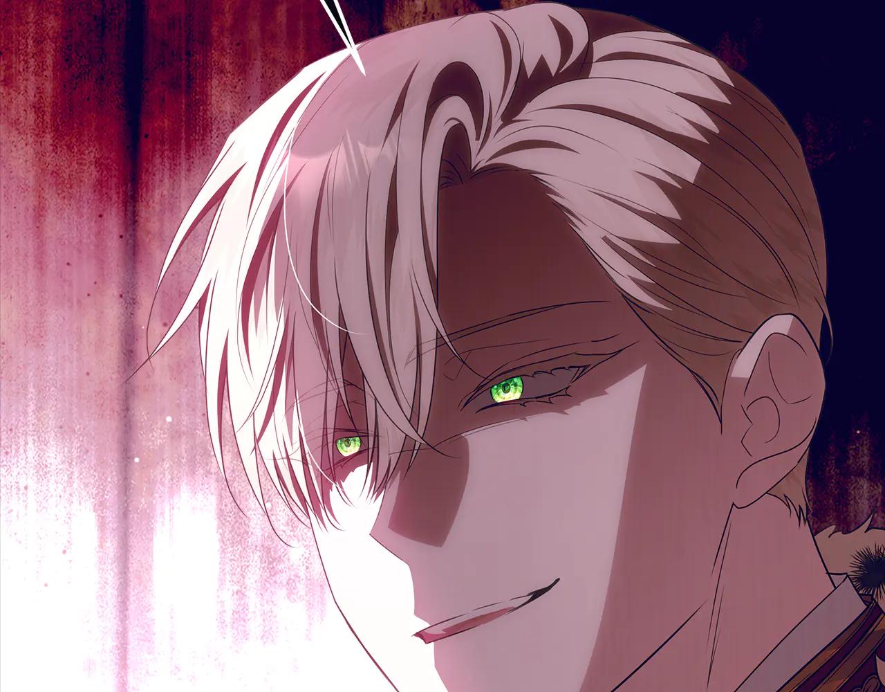穿書成爲爸爸的掌上明珠 - 第31話 人販子組織落網 - 2