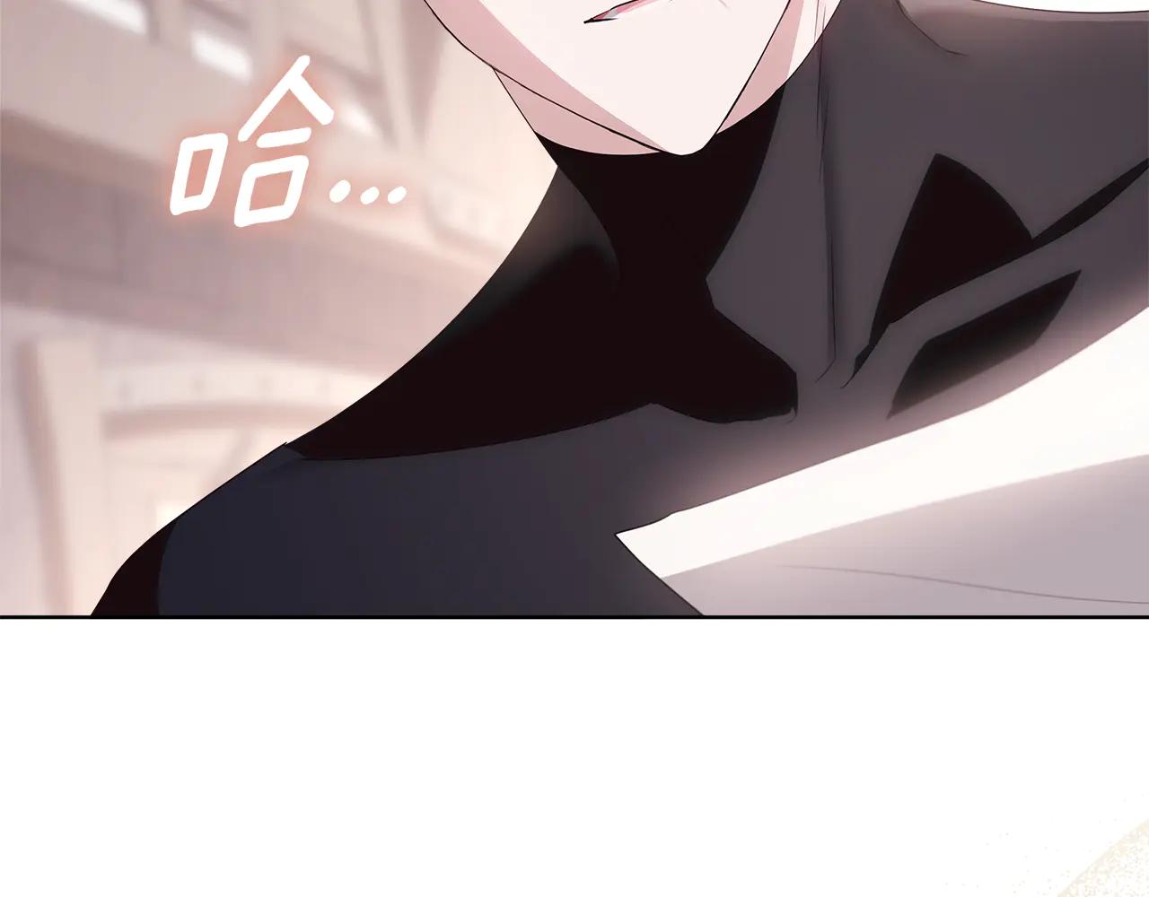 穿書成爲爸爸的掌上明珠 - 第31話 人販子組織落網 - 2