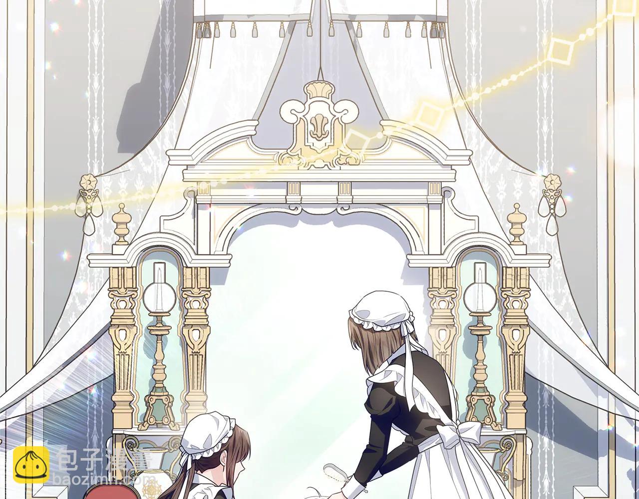 穿書成爲爸爸的掌上明珠 - 第31話 人販子組織落網 - 5