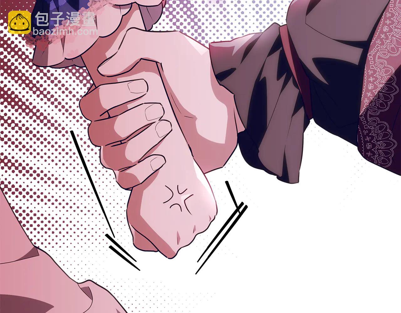 穿書成爲爸爸的掌上明珠 - 第33話 反派角色1號 - 3