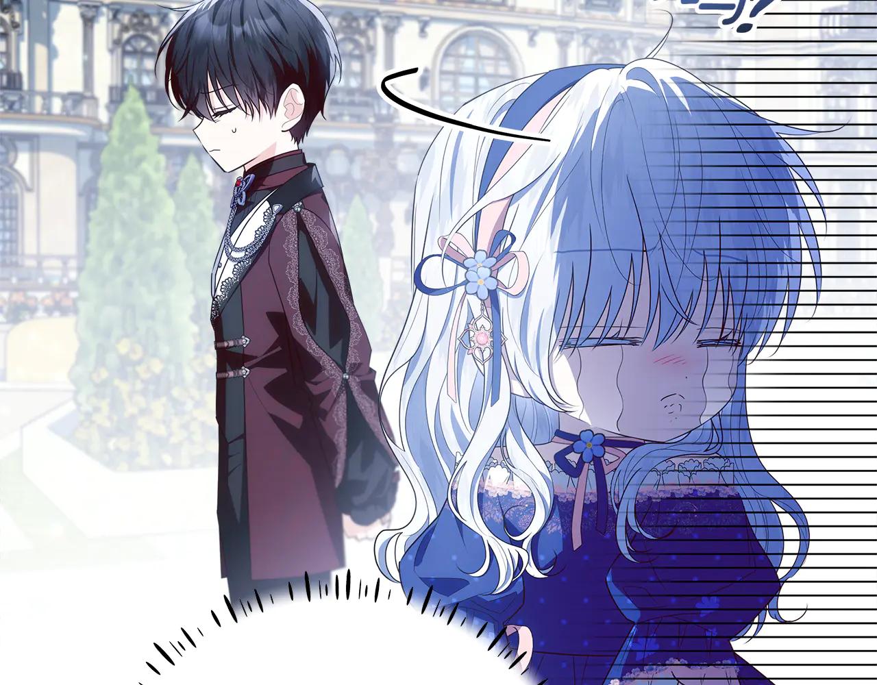 穿書成爲爸爸的掌上明珠 - 第33話 反派角色1號 - 1