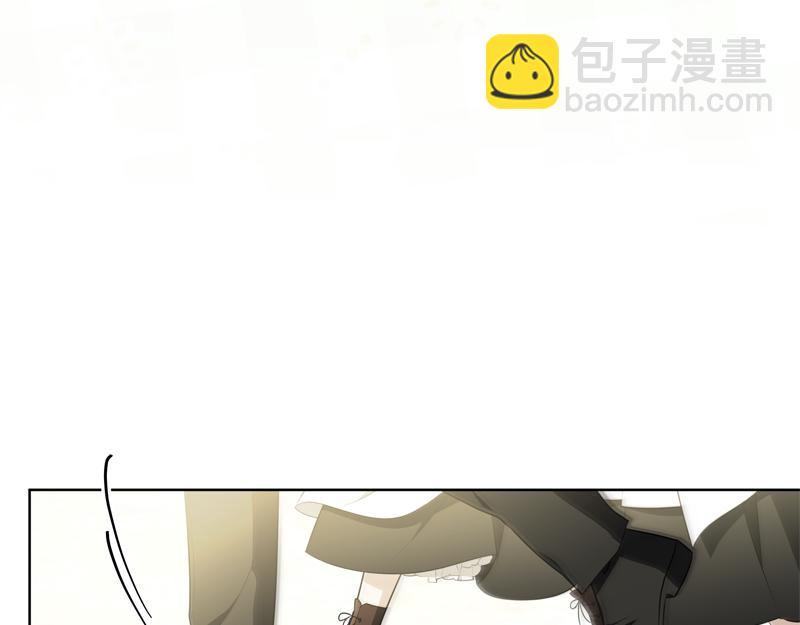 穿書成爲爸爸的掌上明珠 - 第7話 氣場強大的爺爺(1/4) - 8