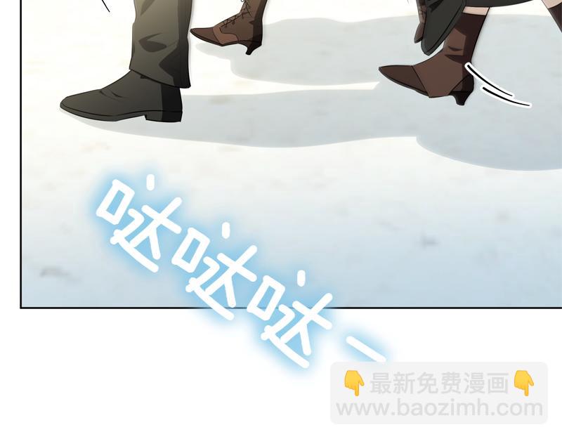 穿書成爲爸爸的掌上明珠 - 第7話 氣場強大的爺爺(1/4) - 1