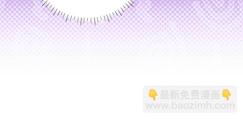 穿書成爲爸爸的掌上明珠 - 第9話 接受貴族教育(1/5) - 2