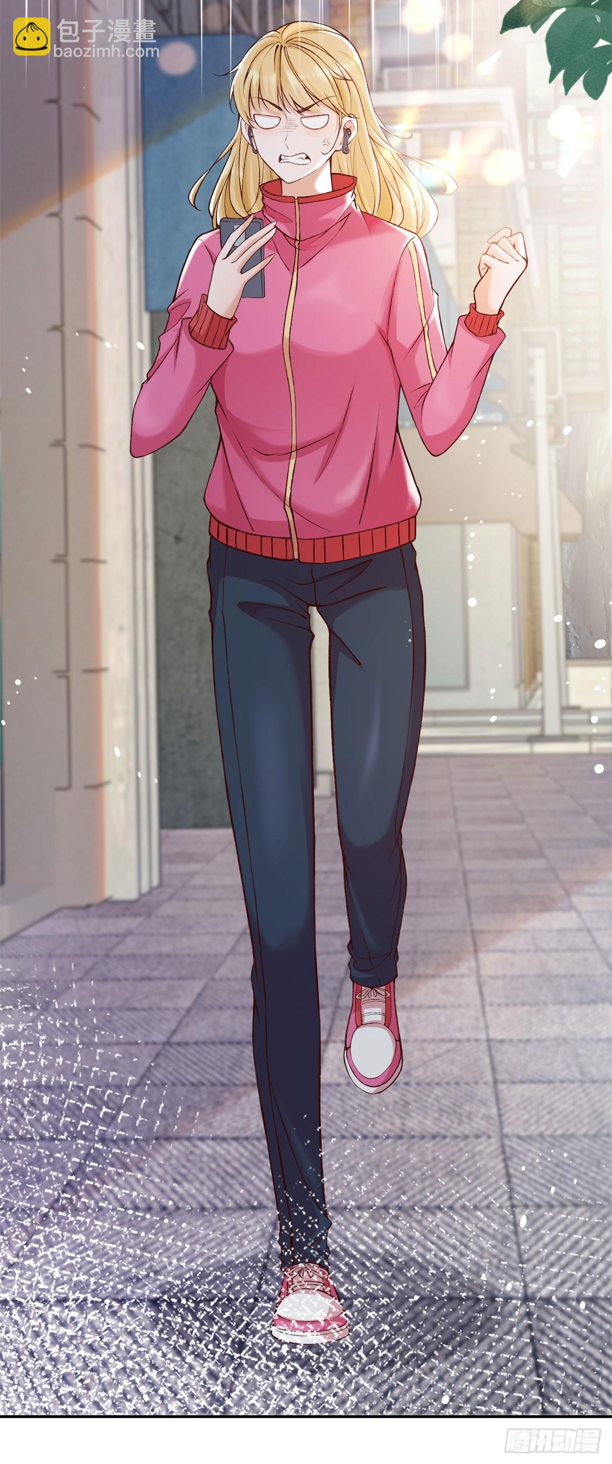 第1话 开局试婚-第1话