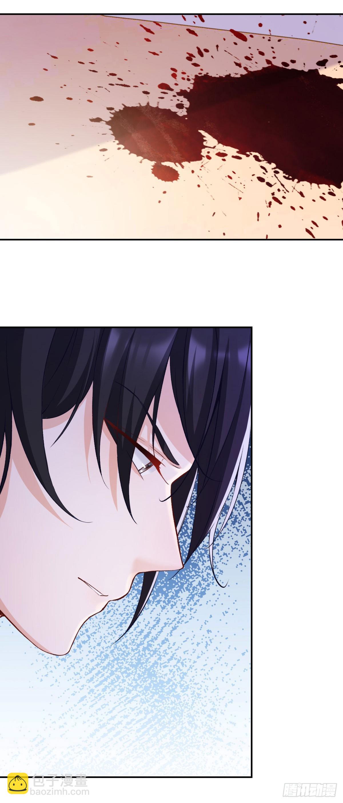 第1话 开局试婚-第1话