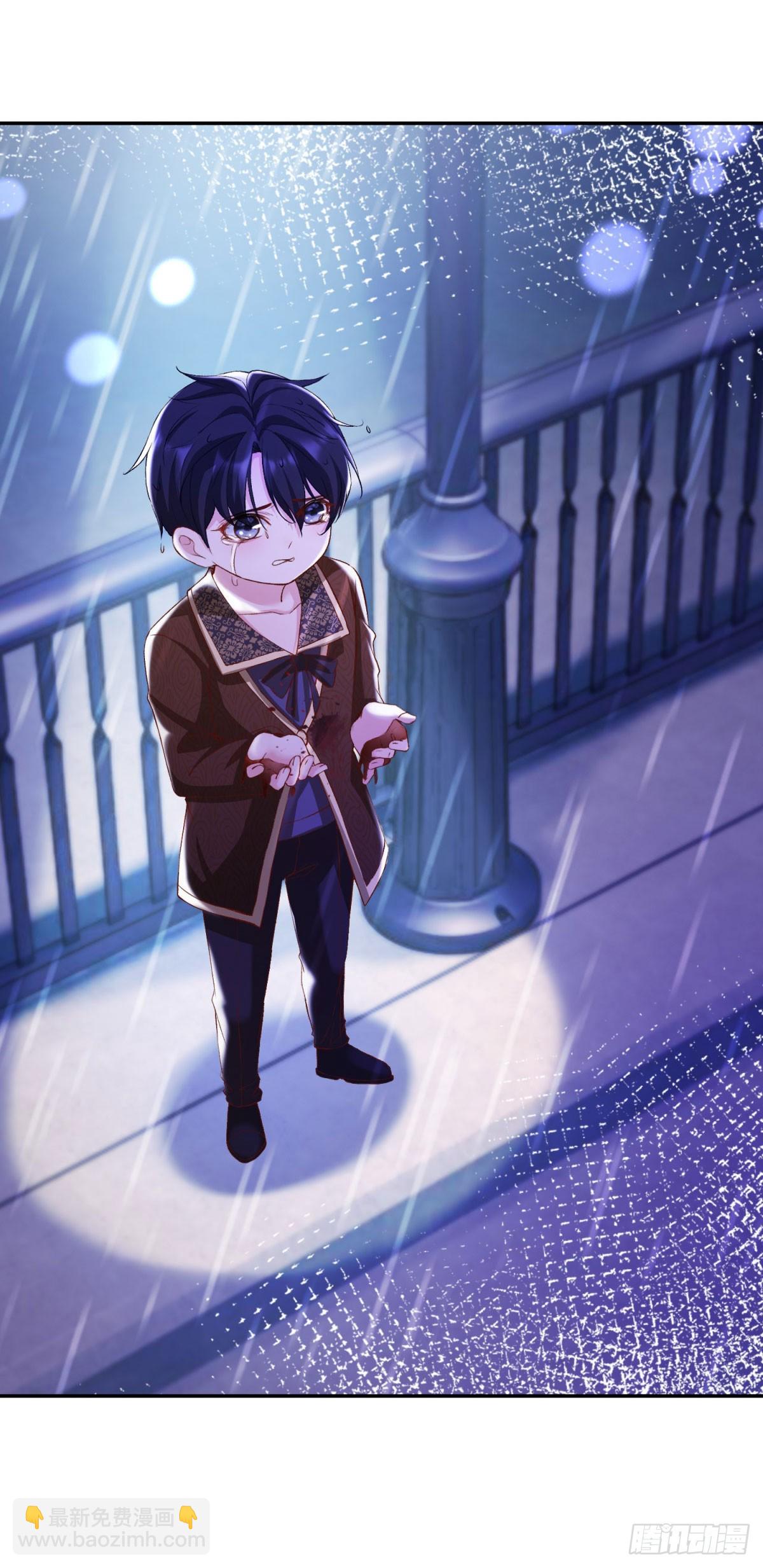 第1话 开局试婚-第1话