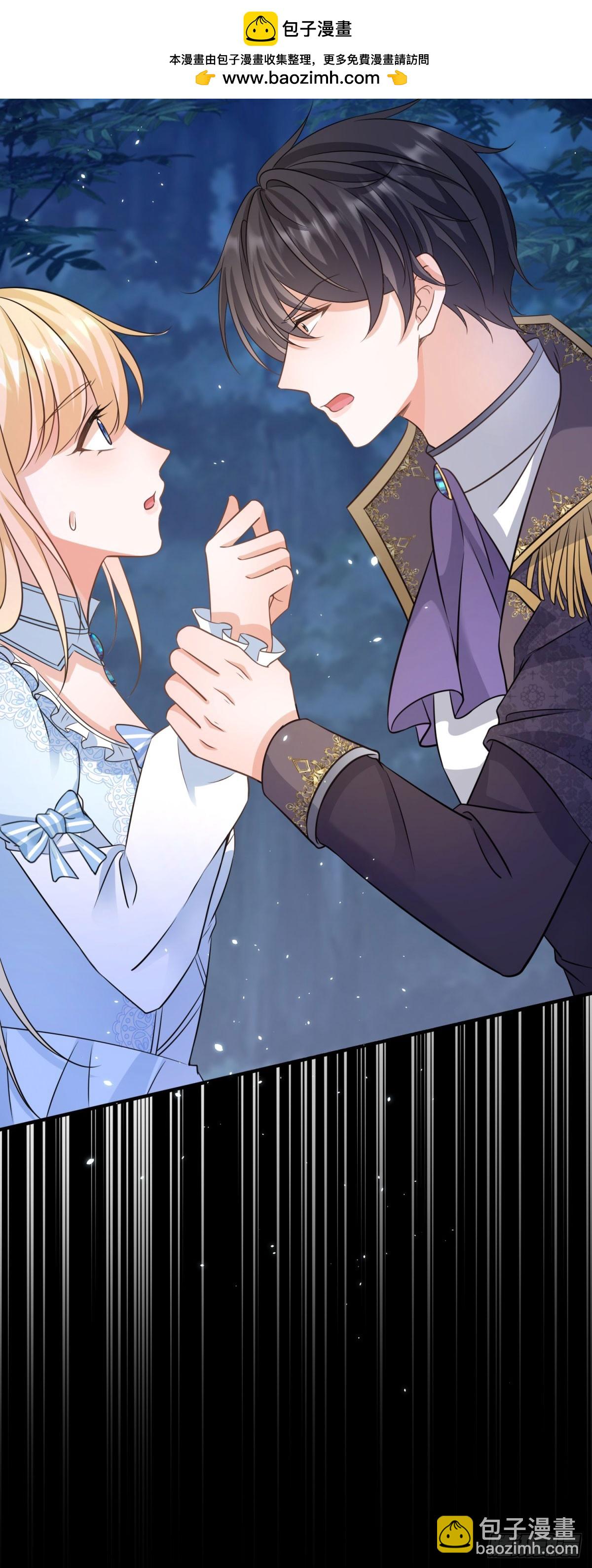 第11话 舔舐你的耳朵-第11话