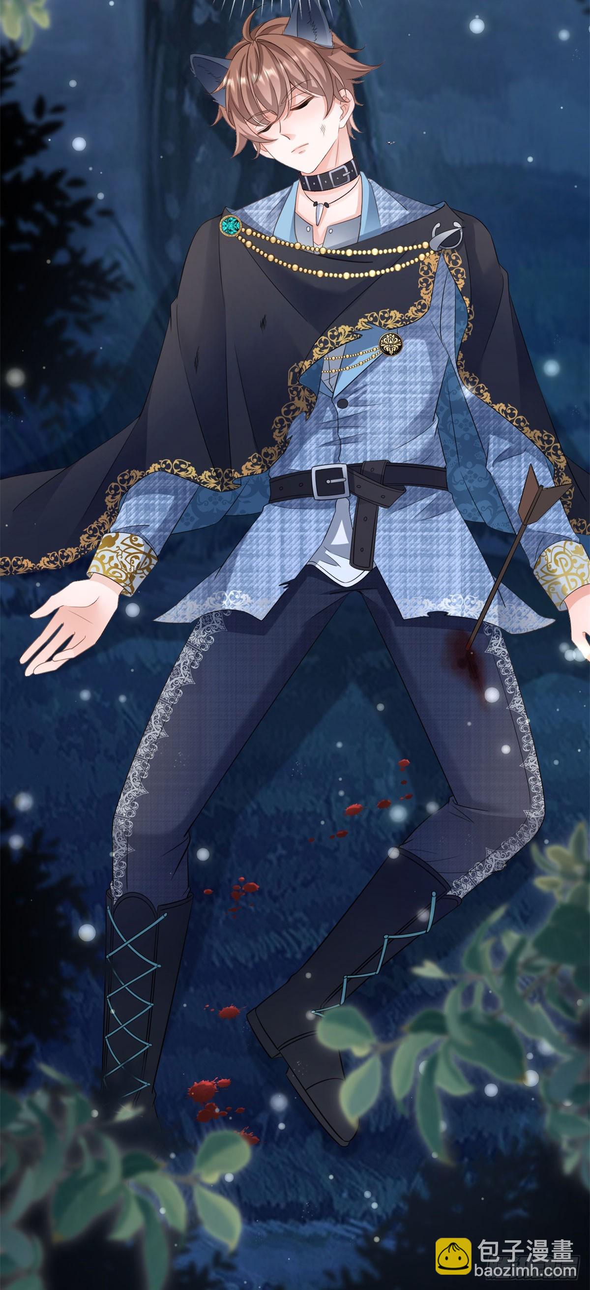 第11话 舔舐你的耳朵-第11话