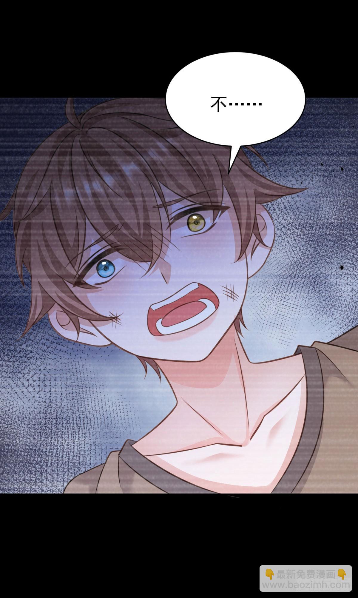 第15话 拥抱他，安慰他-第15话