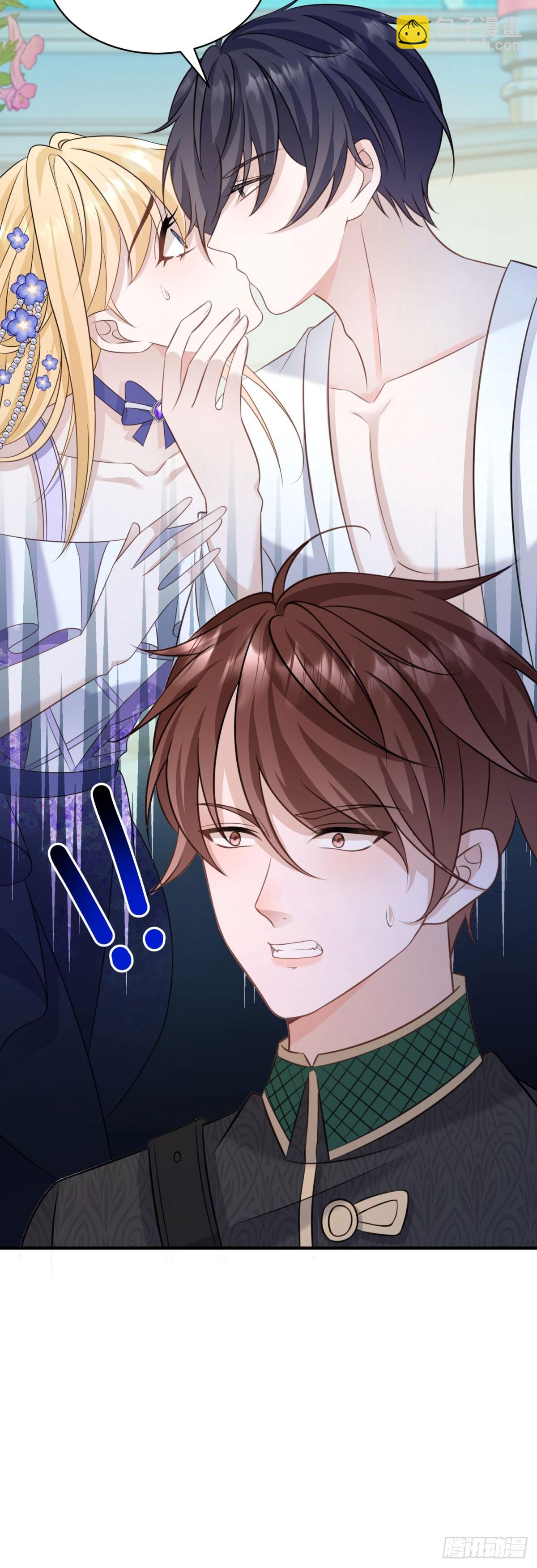 第17话 过来，坐我大腿上-第17话