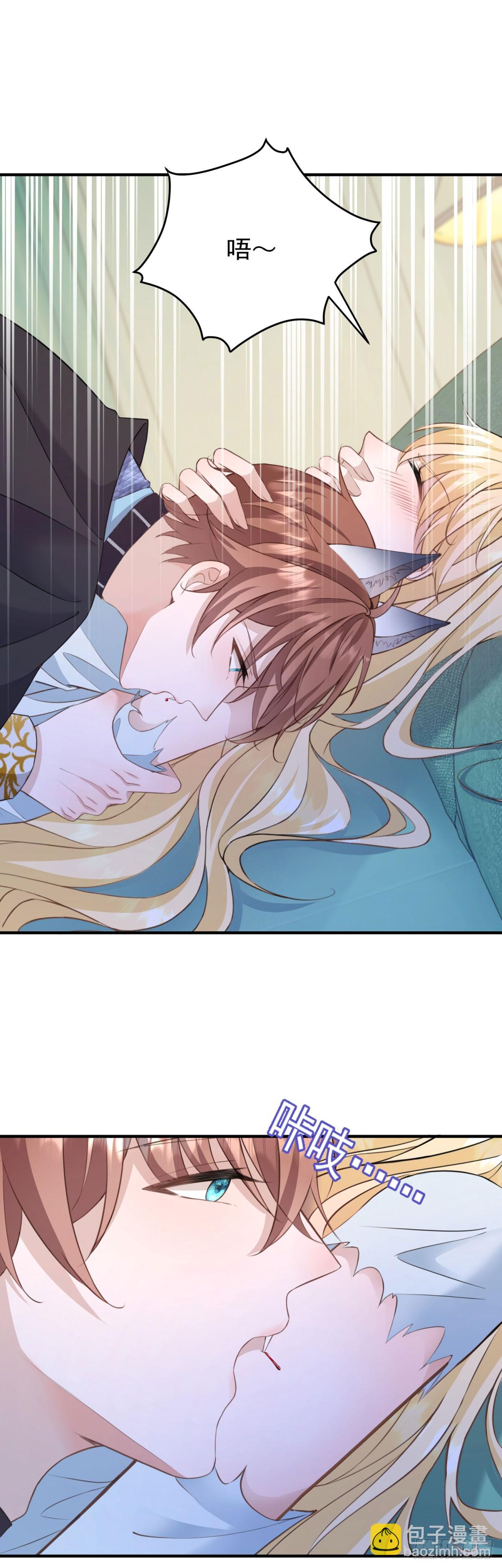 第23话 今夜我需要你-第23话