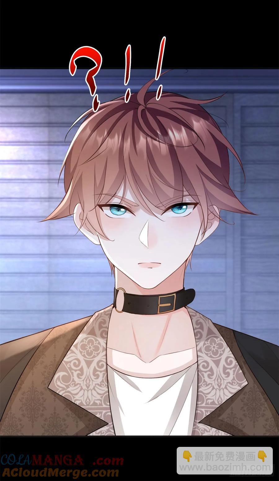 第42话 如果我要了你呢？-第43话