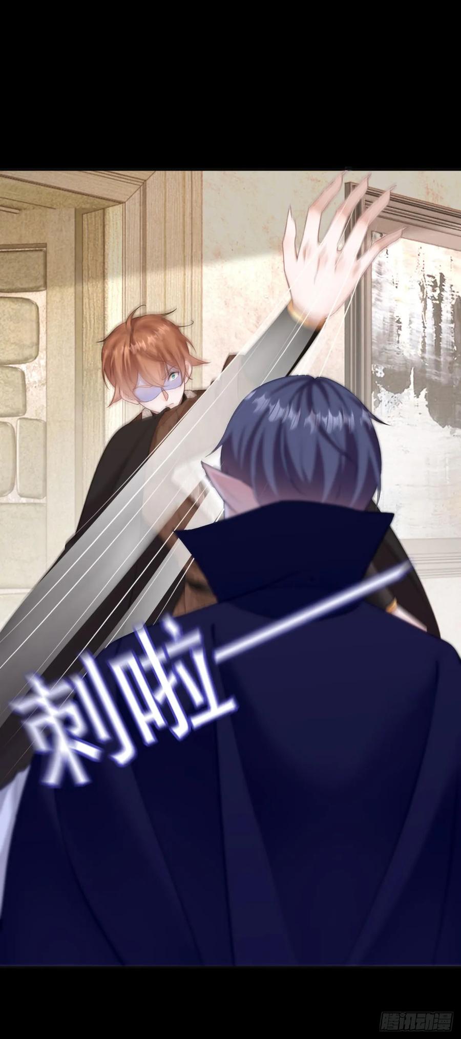 第43话 不许动她！-第41话