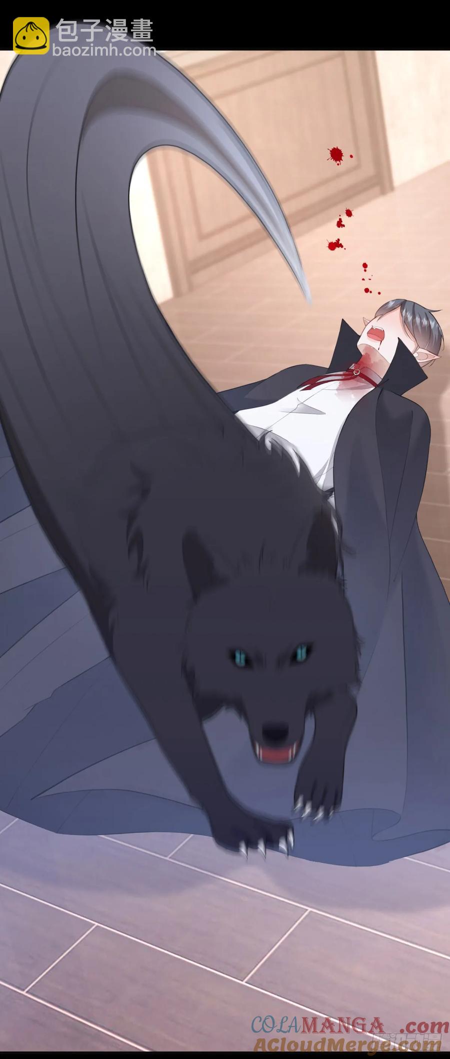 第43话 不许动她！-第41话