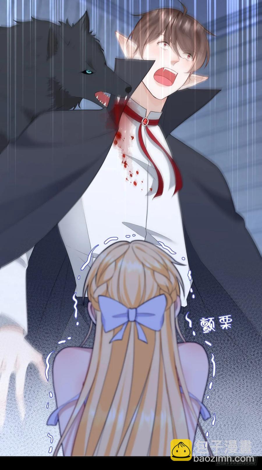 第43话 不许动她！-第41话