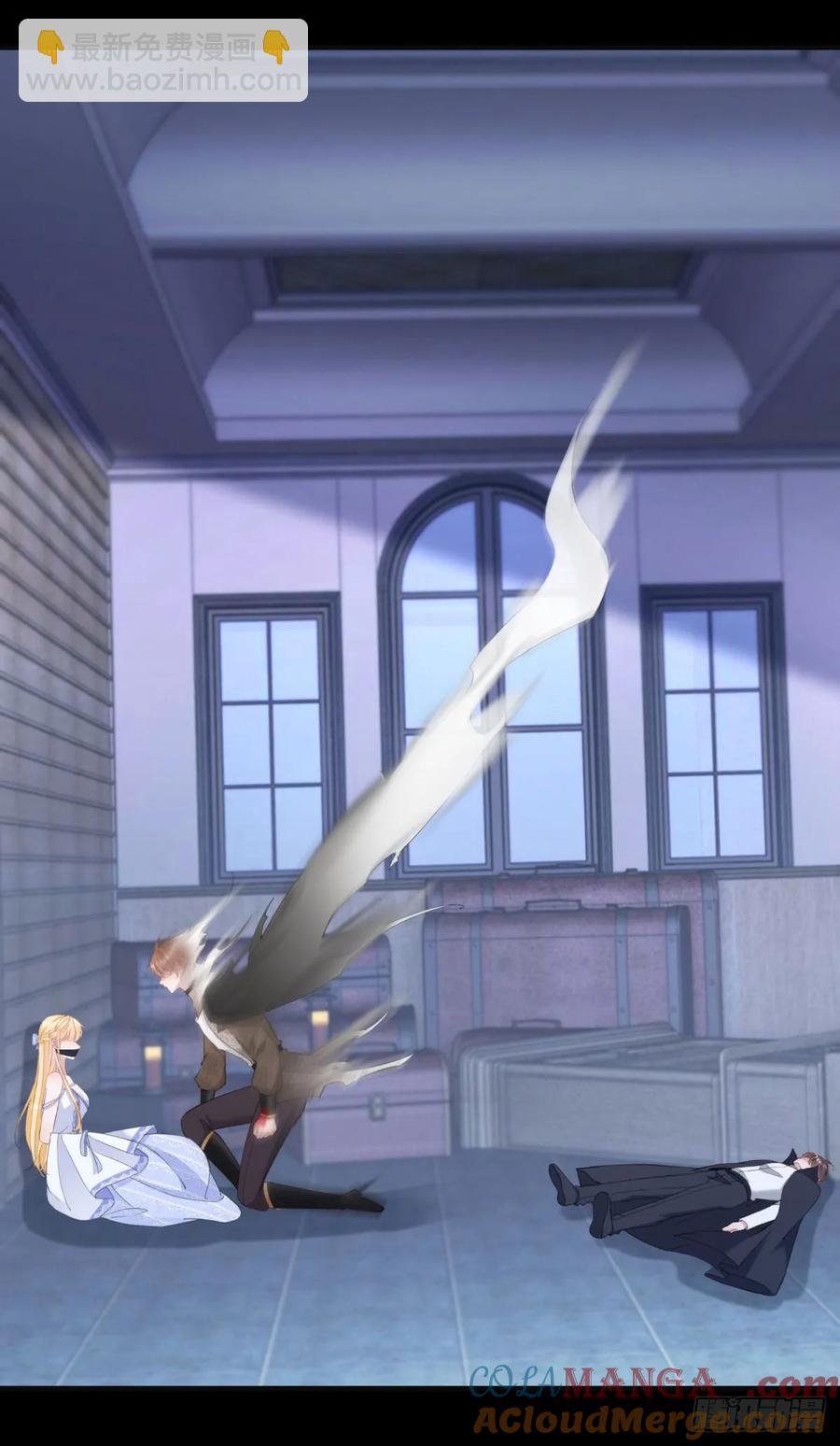 第43话 不许动她！-第41话