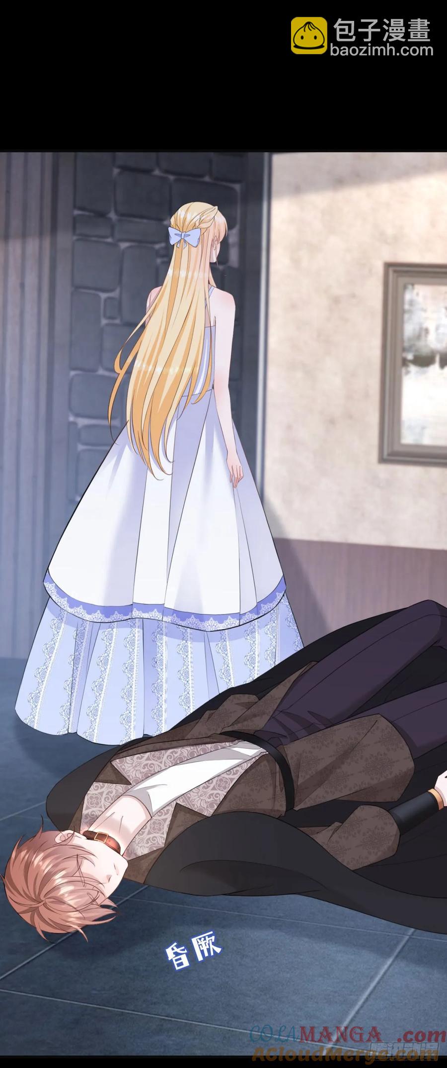 第43话 不许动她！-第41话