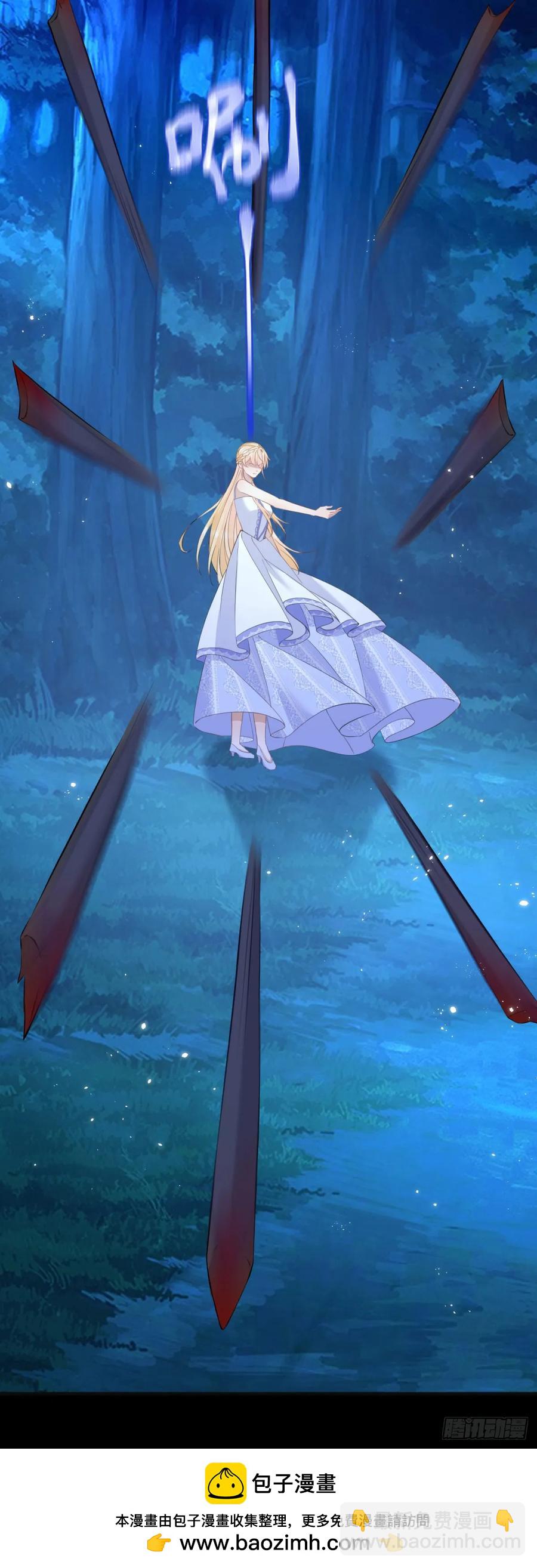 第43话 不许动她！-第41话