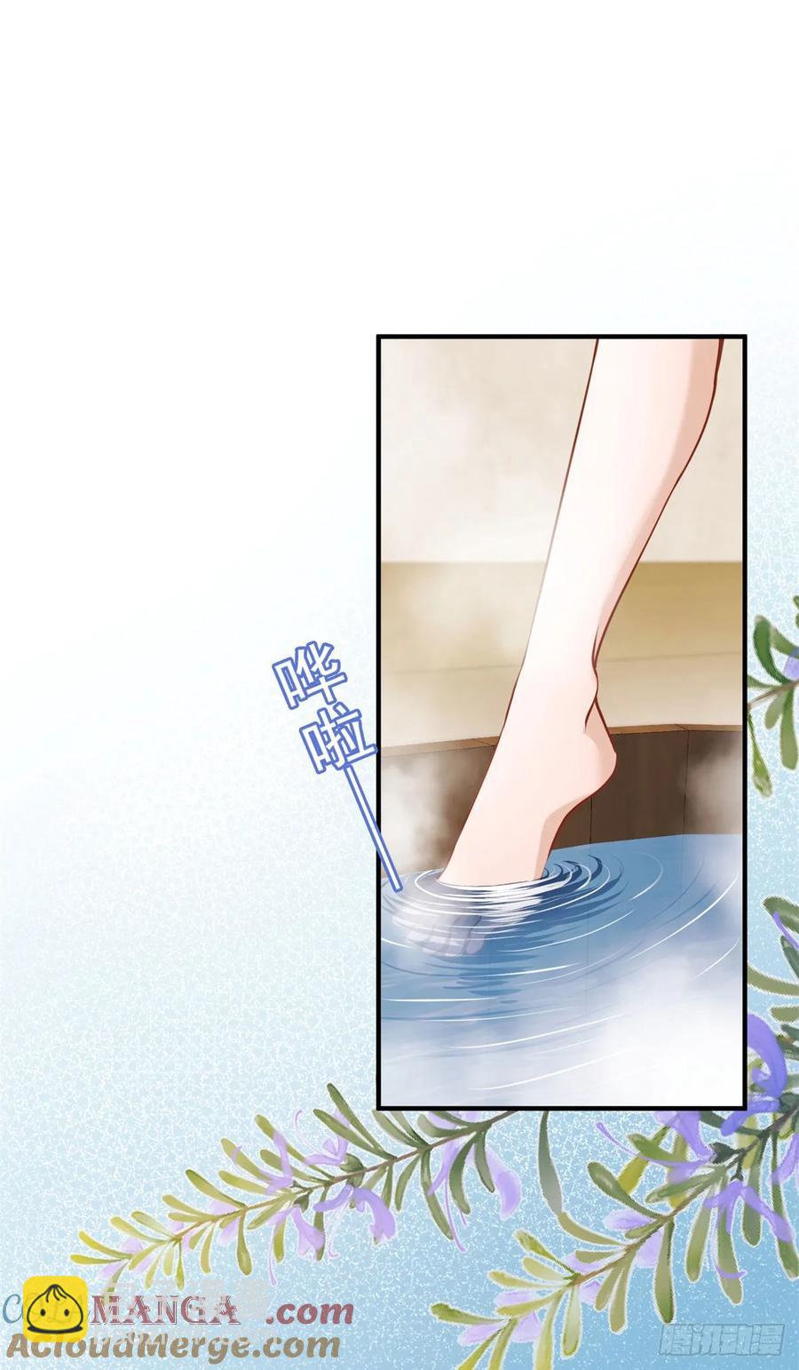 第45话 帮你解开衣服-第45话