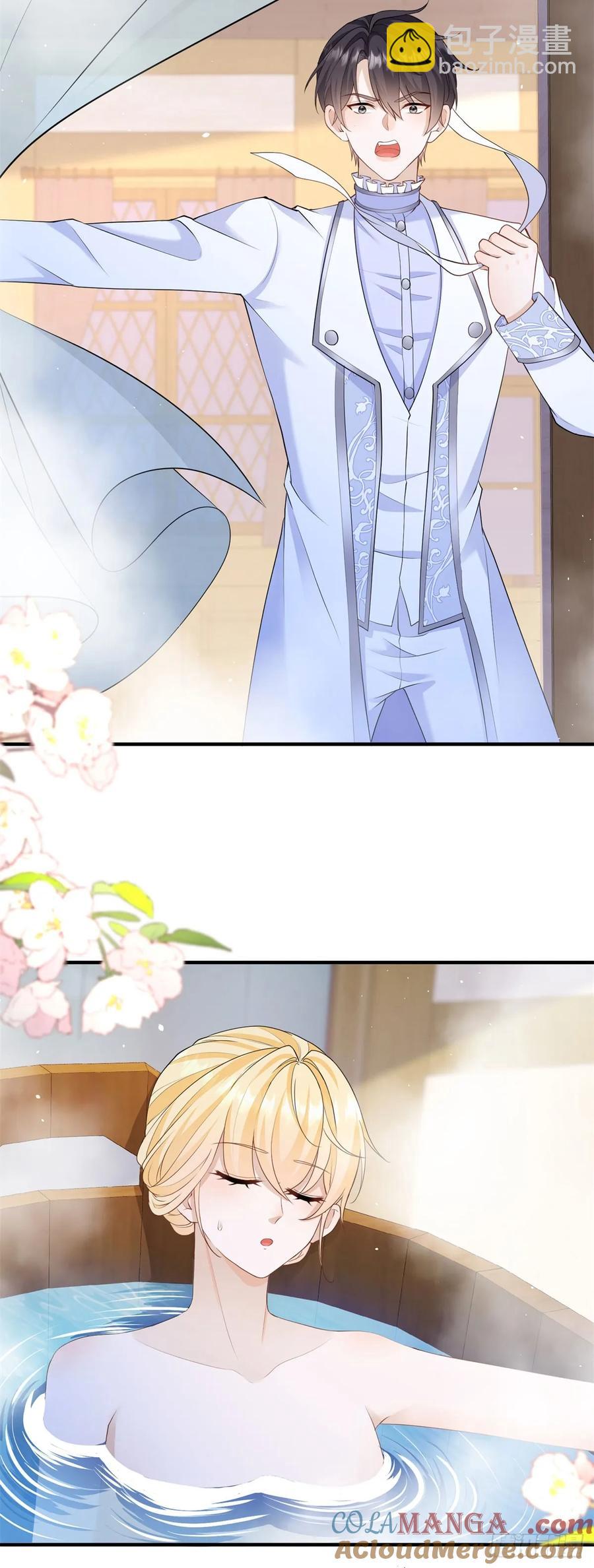 第45话 帮你解开衣服-第45话