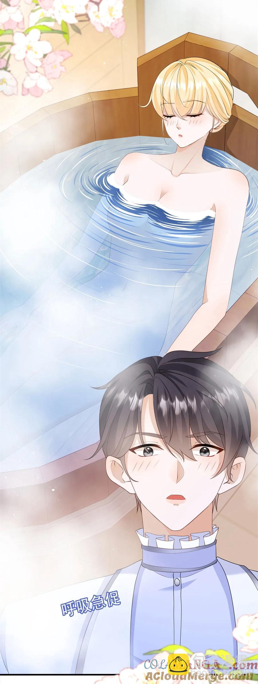 第45话 帮你解开衣服-第45话