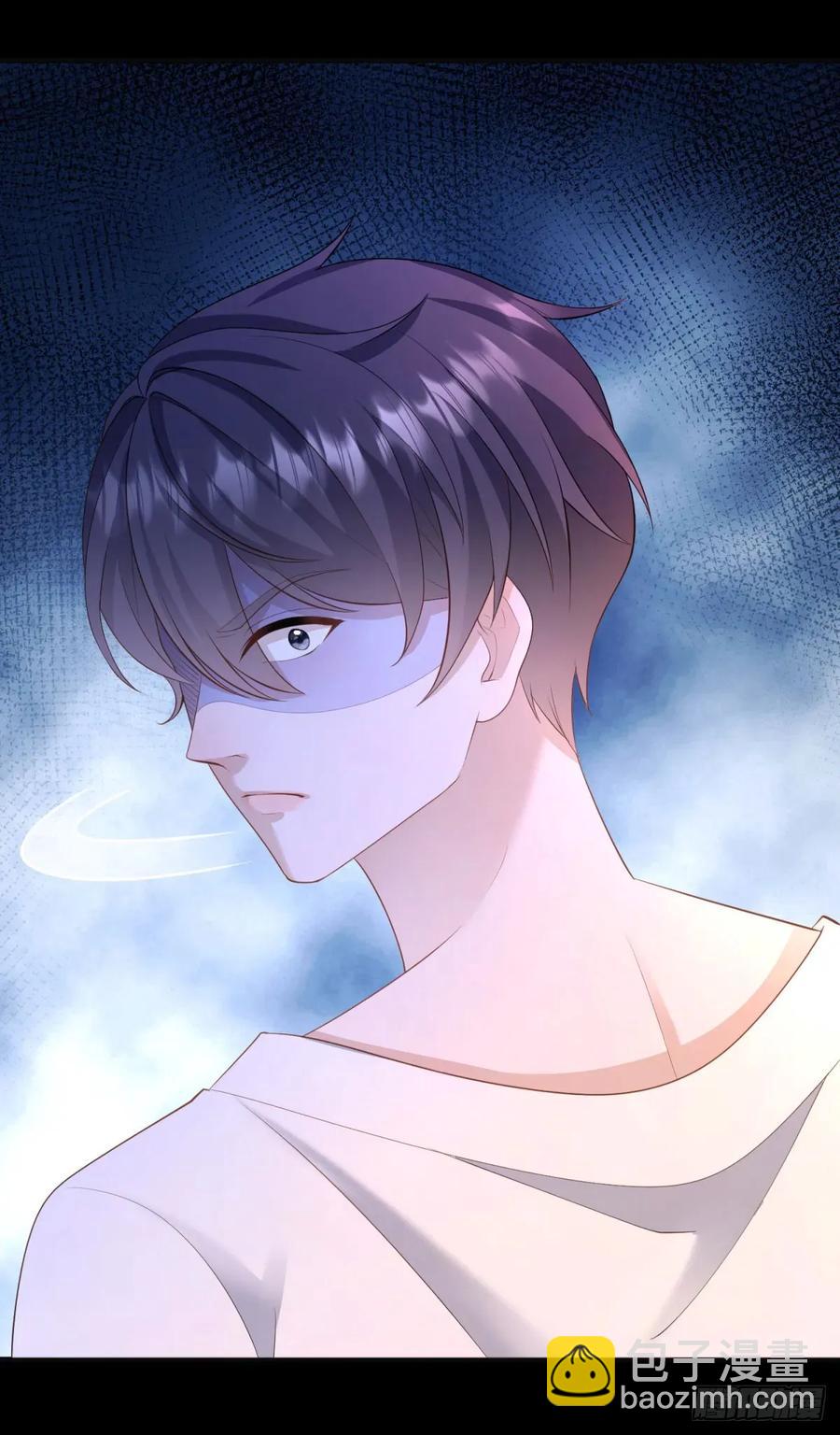 第47话 别要他，要我就够了-第47话